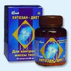 Хитозан-диет капсулы 300 мг, 90 шт - Тамбов